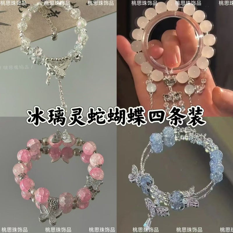Ice Glass Spirit Snake Long Butterfly Tassel Bracelet Women'S Luxury Niche Spirit Butterfly Tassel Bracelet Bracelet For Girlfriend Gift - Image 2